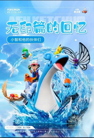 Ash Ketchum and His Partners 