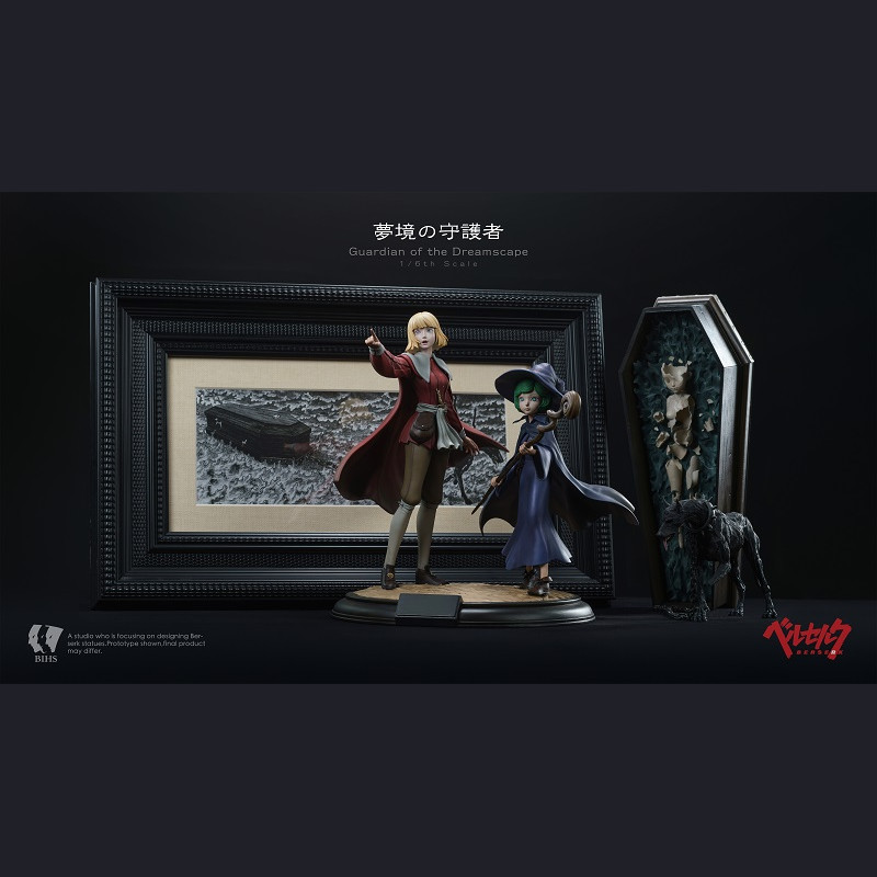  BIHS Studio - Farnese&Schierke&Guts - Guardian of the Dreamscape