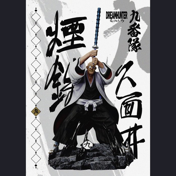Dream Hunter Studio - Gotei 13 - Bleach