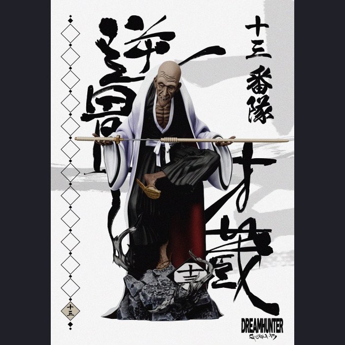 Dream Hunter Studio - Gotei 13 - Bleach