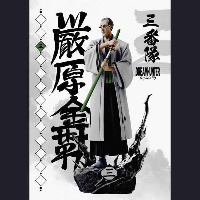 Dream Hunter Studio - Gotei 13 - Bleach