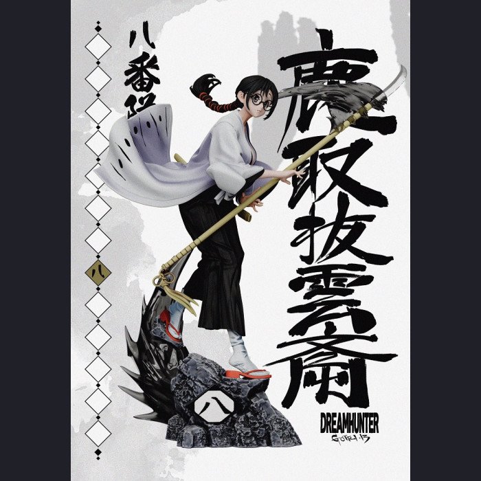 Dream Hunter Studio - Gotei 13 - Bleach