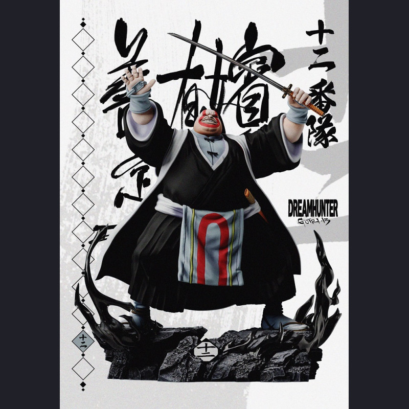 Dream hunter Studio - Gotei 13 - Beach