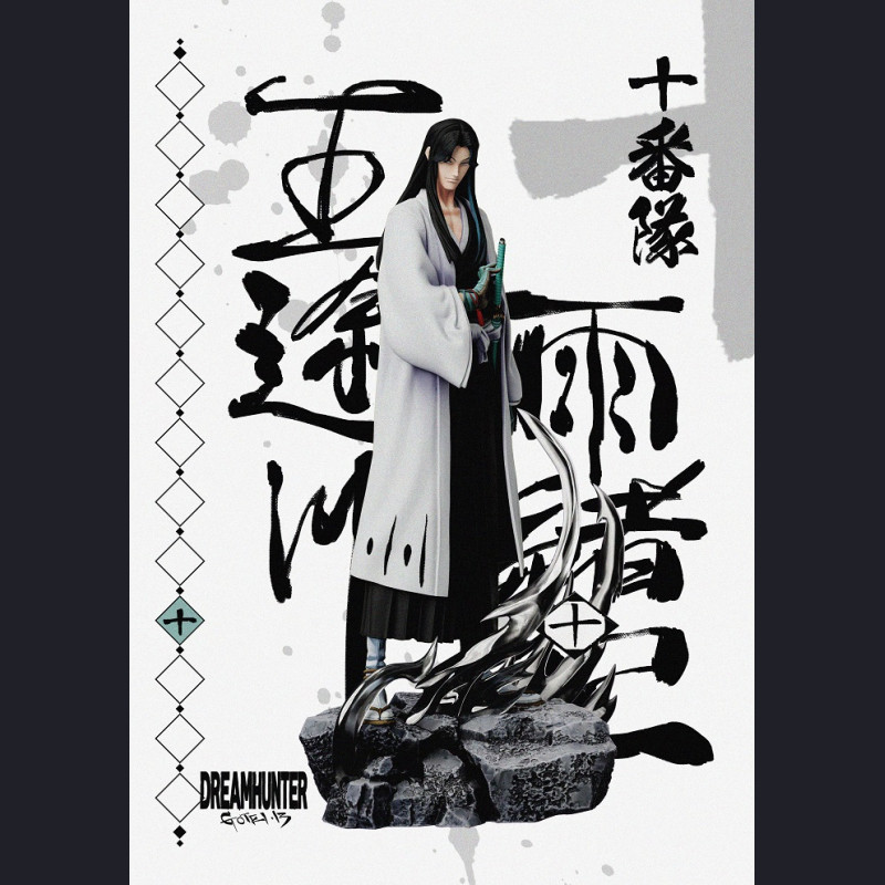 Dream hunter Studio - Gotei 13 - Beach