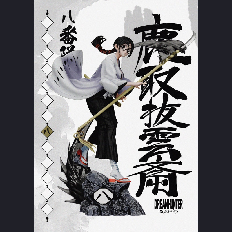 Dream hunter Studio - Gotei 13 - Beach