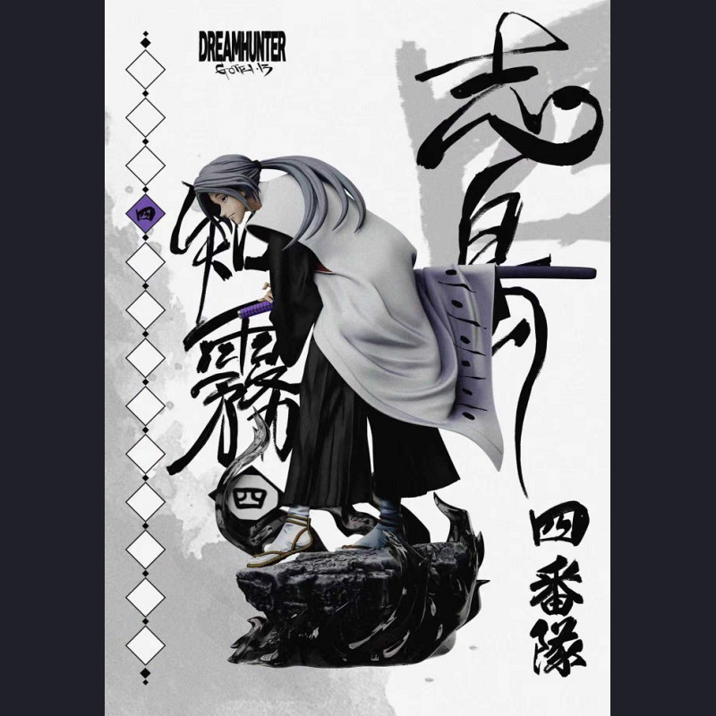 Dream hunter Studio - Gotei 13 - Beach