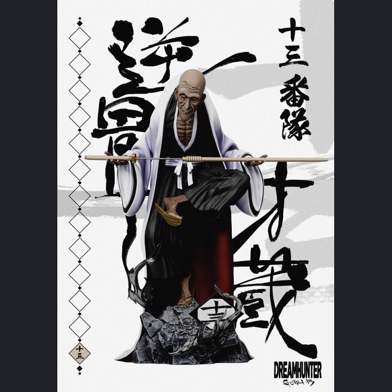 Dream hunter Studio - Gotei 13 - Beach