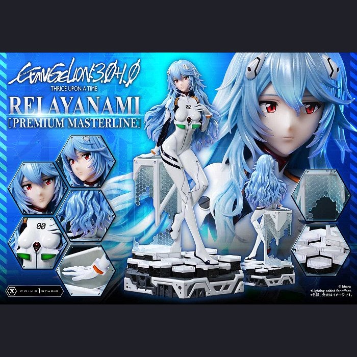 Prime 1 Studio - Rei Ayanami - Evangelion EVA