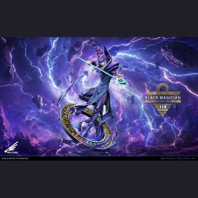 Time studio - Dark Magician&Dark Magician Girl - Yu-Gi-Oh
