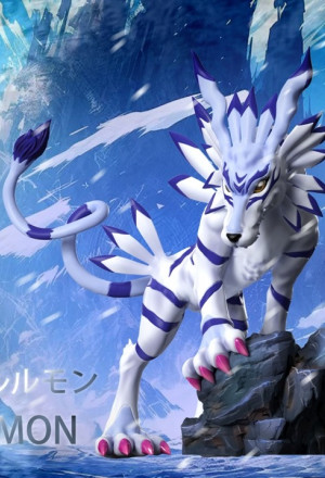 Garurumon