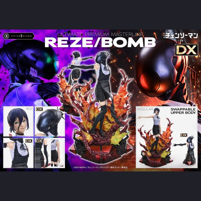 Prime 1 Studio - Reze - Chainsaw Man