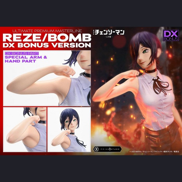 Prime 1 Studio - Reze - Chainsaw Man