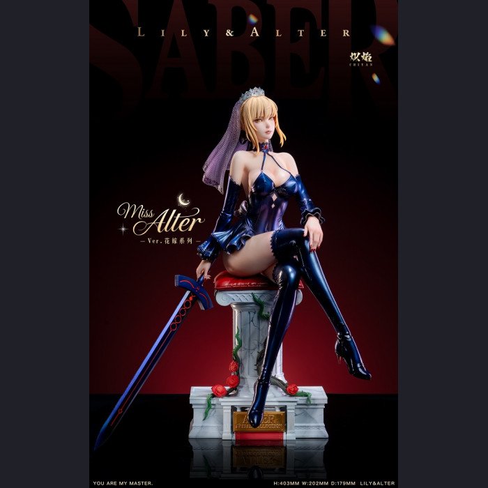 CHIYAN Studio - Lily&Alter - FGO