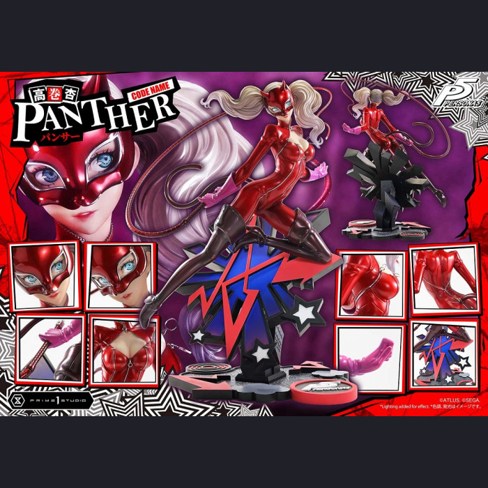 Prime 1 Studio - Ann Takamaki - Persona 5