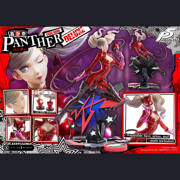 Prime 1 Studio - Ann Takamaki - Persona 5