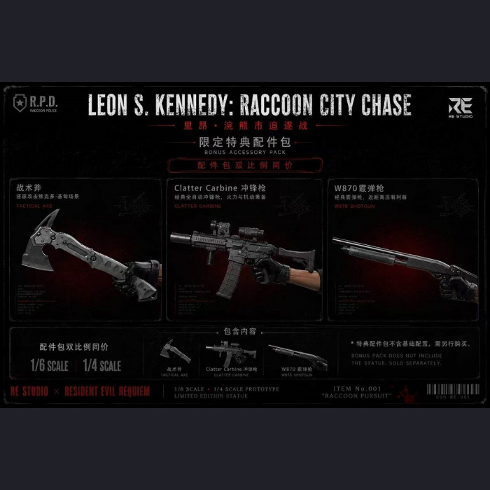 RE Studio - Leon S. Kennedy - Resident Evil: Requiem