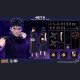 ROCKETTOYS - Obito Uchiha - Naruto Shippuden
