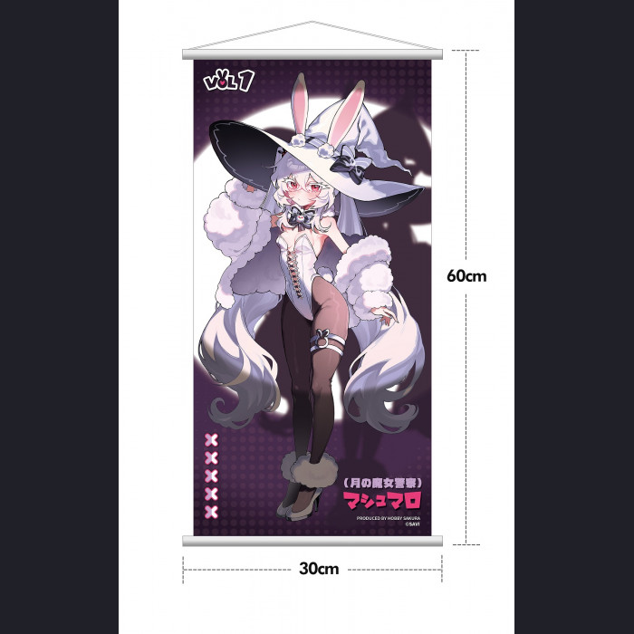 Hobbysakura - Marshmallow the Moon Rabbit - Moon Rabbit: Marshmallow