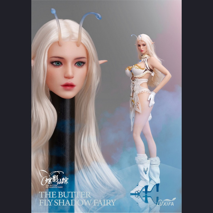 Lucifer - Fildo - Butterfly Wonderland