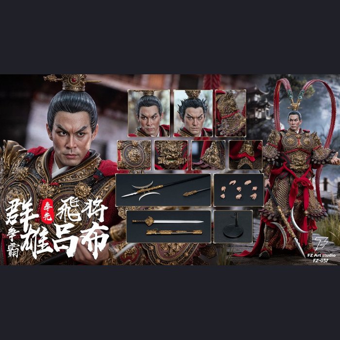 FZ Art Studio - Lu Bu (Soaring General) - Warring Heroes Series