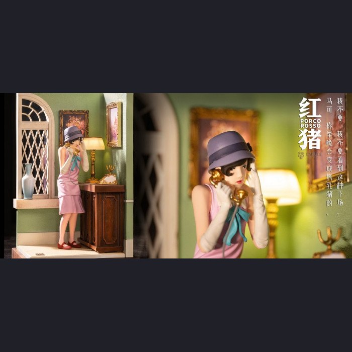 LAPUTA-studio - Marco&Gina - Porco Rosso