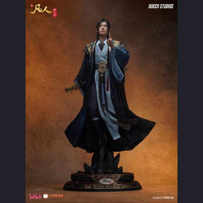 Queen Studios - Han Li(Full Body Statue)  - A Record of a Mortal’s Journey to Immortality