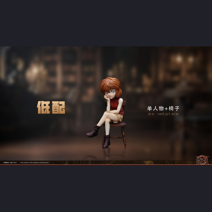 RX Studio - Haibara Ai - Detective Conan