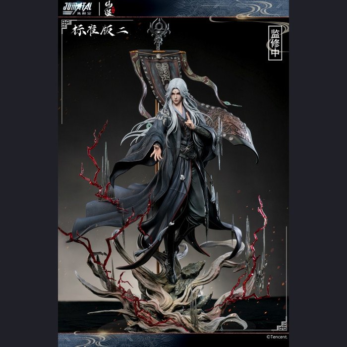 JOMATAL - Wang Lin - Renegade Immortal