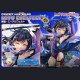 Prime 1 Studio - Miyu Edelfelt - Fate/kaleid liner Prisma Illya