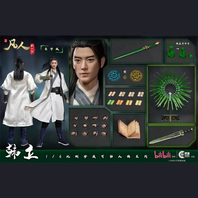 Han Li