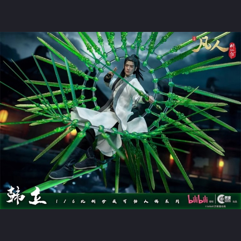 Han Li