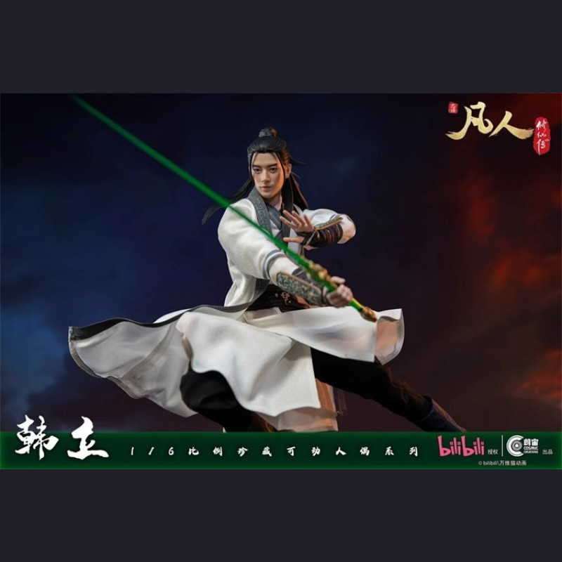 Han Li