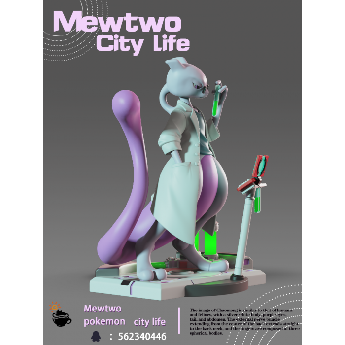Mewtwo