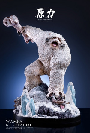 Wampa from ‘Star Wars’