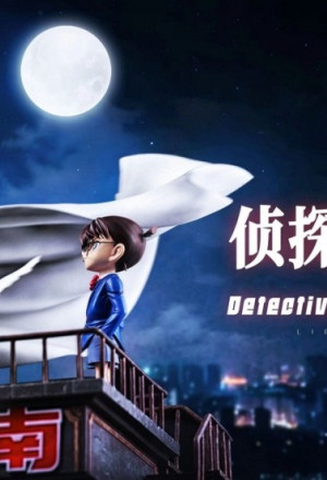 DETECTIVE VS PHANTOM THIEF