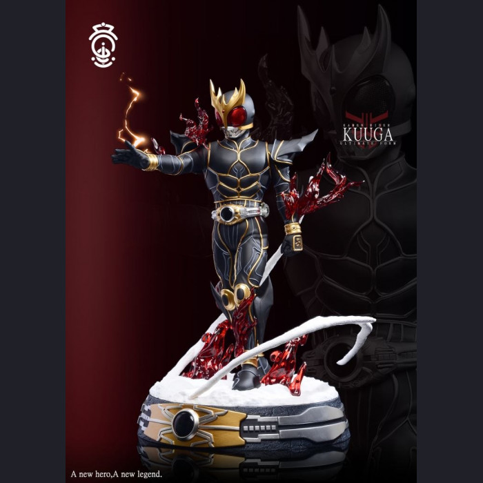 Ultimate Kuuga