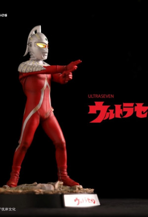 UltraSeven