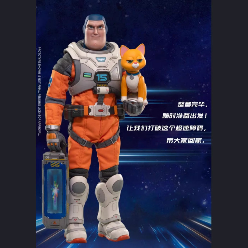 Buzz Lightyear Gong Studio x Pop Mart