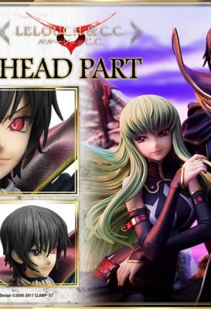 Lelouch Lamperouge & C.C.