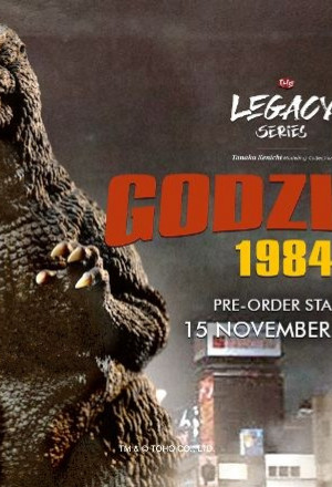 Godzilla 1984 – Legacy Series
