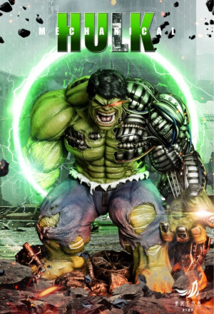 Mecha Hulk