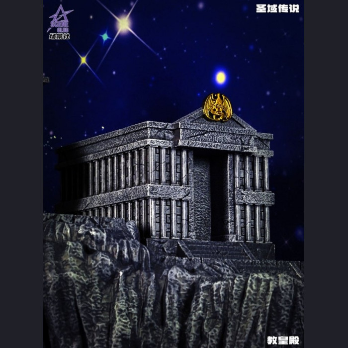 Sanctuary from ‘Saint Seiya’