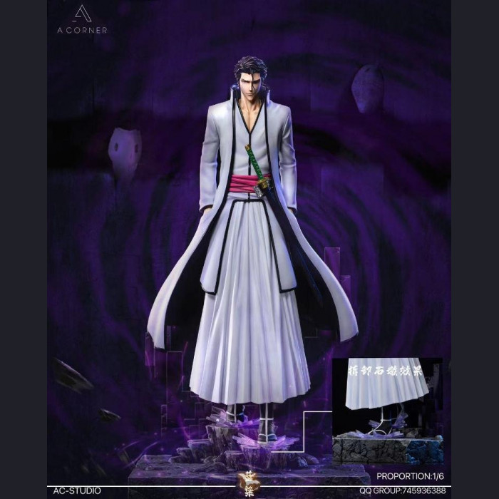 Aizen Sousuke - Bleach