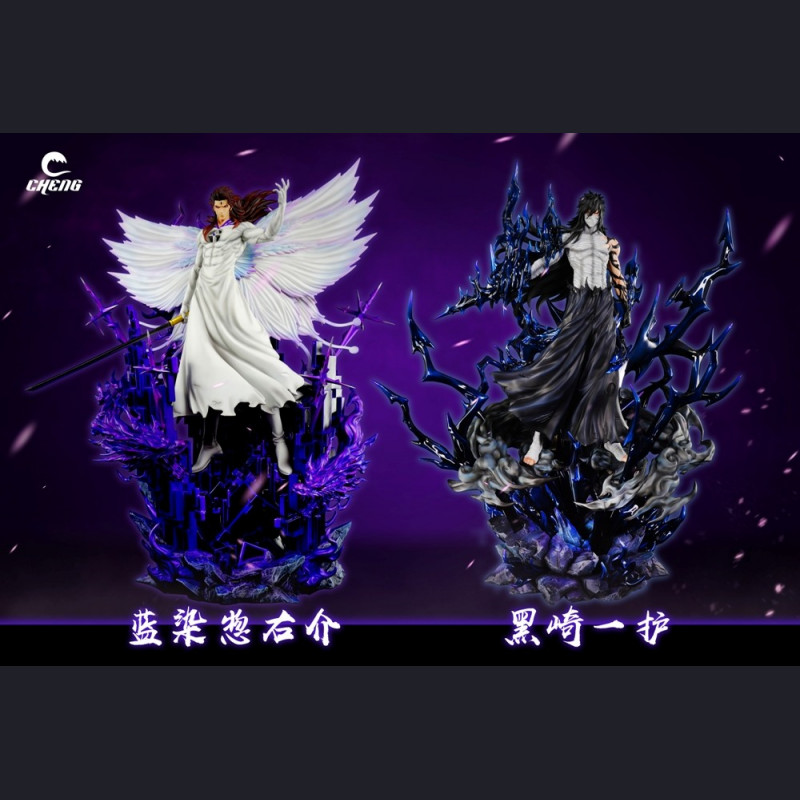 Aizen Sousuke (Butterfly form) – Bleach