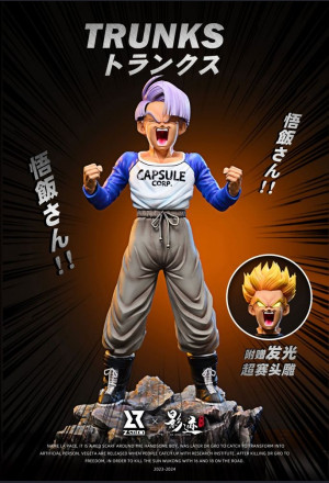Trunks