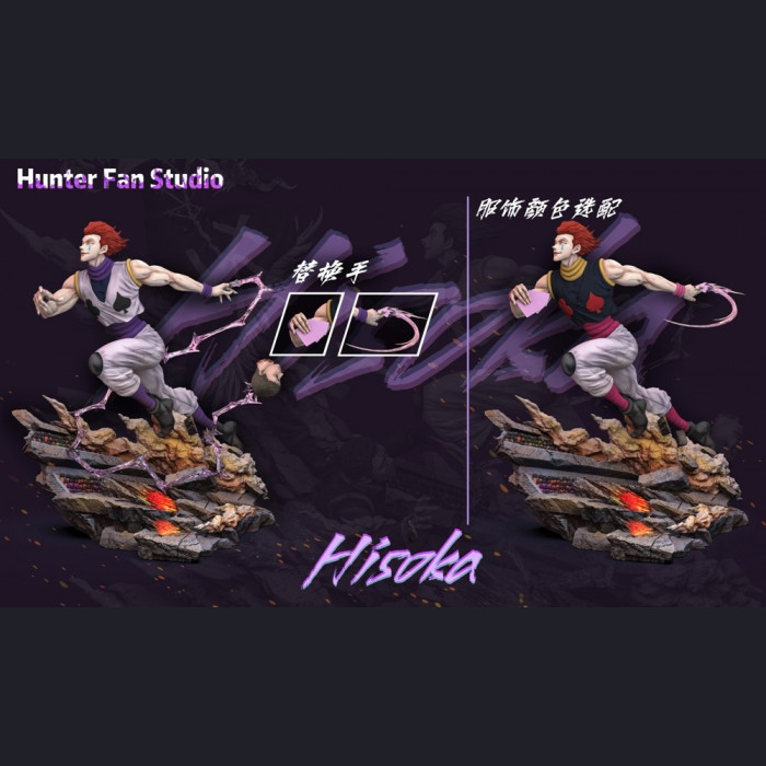 Hisoka Vs. Chrollo Lucilfer - HUNTER×HUNTER