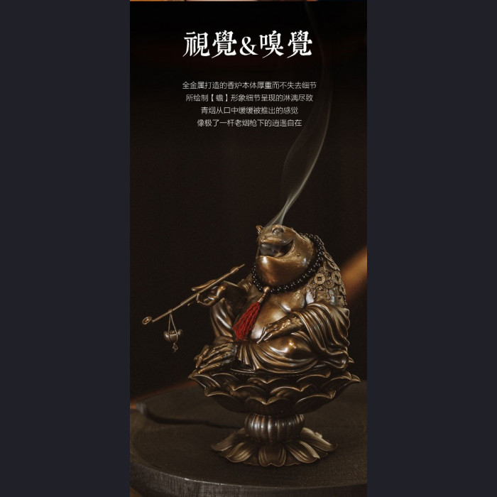 Toad Maitreya Bronze Incense Censer