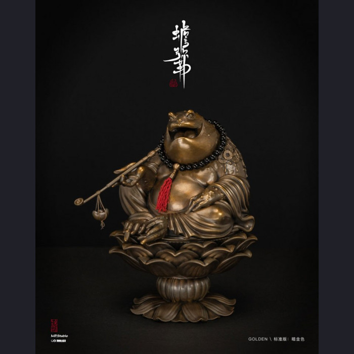 Toad Maitreya Bronze Incense Censer