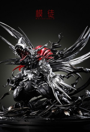 Dark Metal Greymon