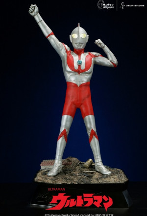 Ultraman (Generation I)